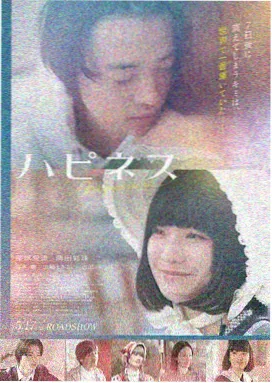 亚洲精品电影免费 文艺片