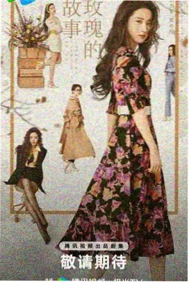 亚洲精品剧集 悬疑推理