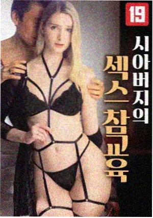 亚洲剧集资讯